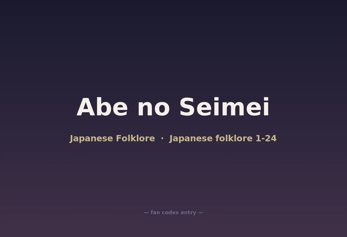 Abe no Seimei